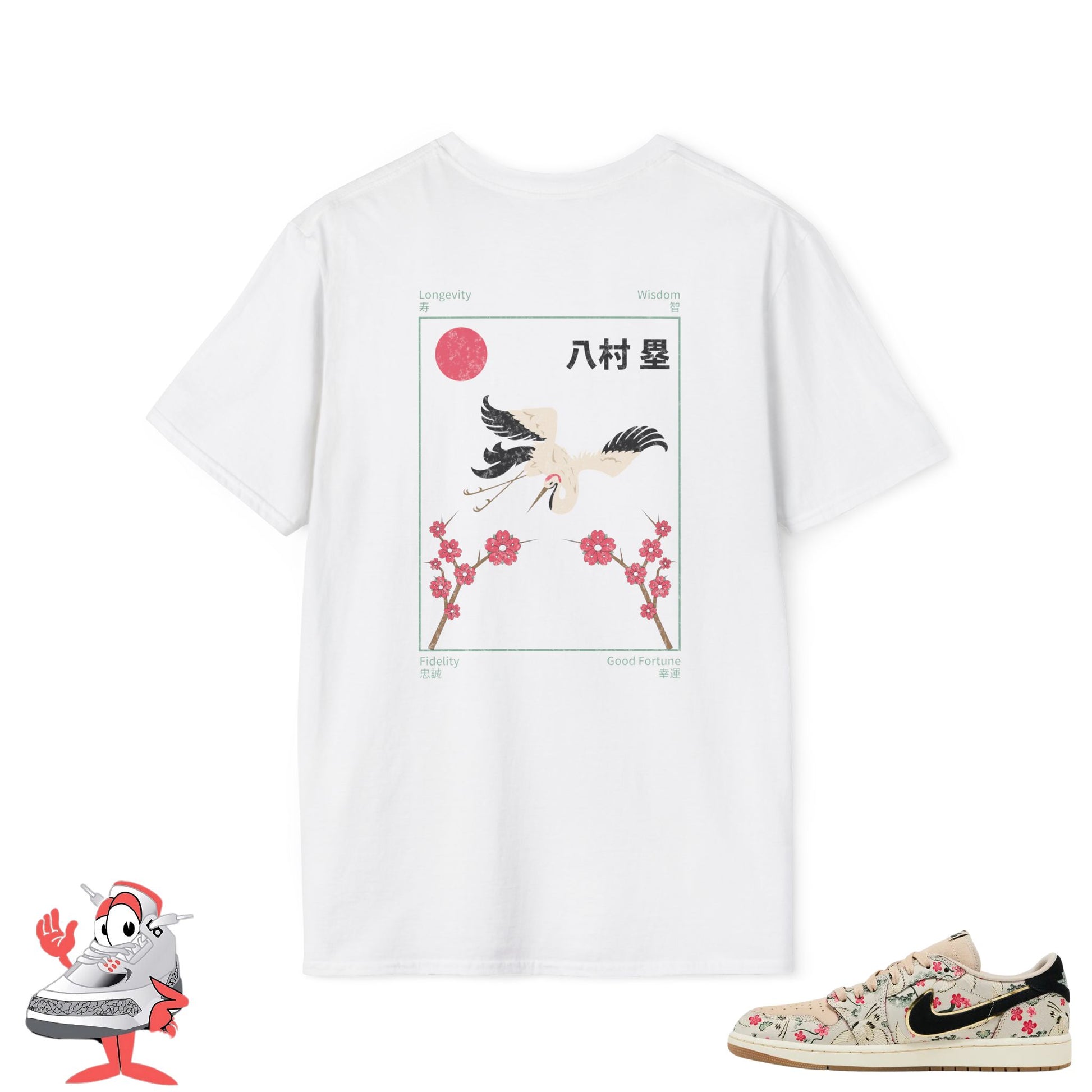 Matching Shirt For Air Jordan Retro 1 Low OG Rui Hachimura Crane Sneaker Tee