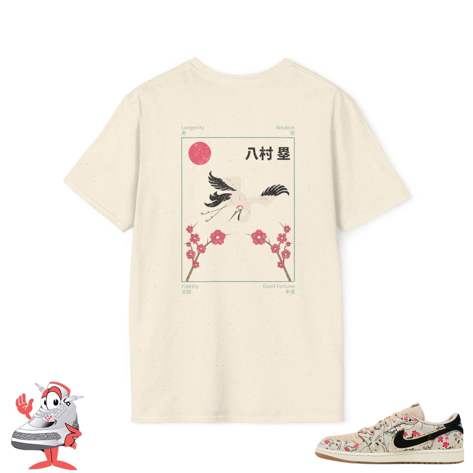 Matching Shirt For Air Jordan Retro 1 Low OG Rui Hachimura Crane Sneaker Tee